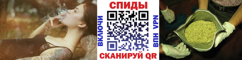 БУТИРАТ буратино  мега зеркало  Южноуральск  купить наркотик 