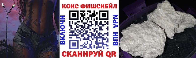 COCAIN Боливия  Южноуральск 