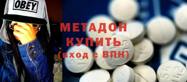 круглые Новодвинск