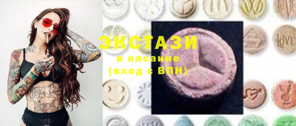 круглые Новодвинск