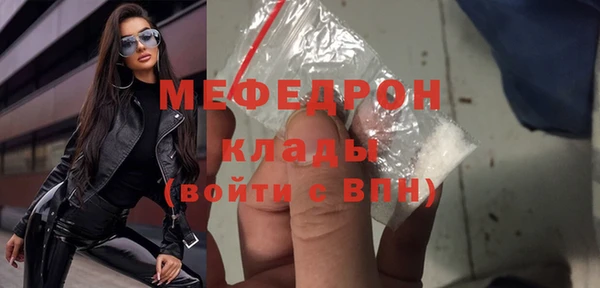шишки Нея