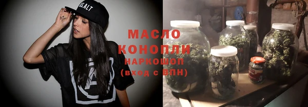 твердый Абинск