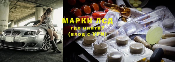 круглые Новодвинск