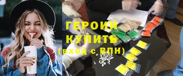 круглые Новодвинск