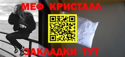 прущая мука Донской
