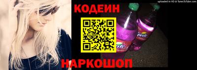кокаин VHQ Донецк