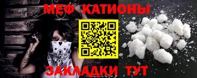 прущая мука Дубна