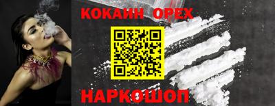 прущая мука Дубна