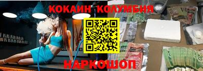 прущая мука Донской