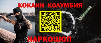 прущая мука Дубна