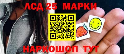 кокаин VHQ Донецк