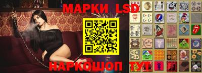 прущая мука Дубна