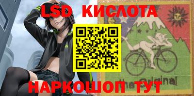 прущая мука Донской