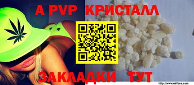 прущая мука Дубна