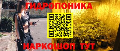 прущая мука Донской