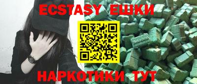 прущая мука Донской