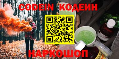 прущая мука Дубна
