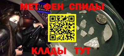 кокаин VHQ Донецк