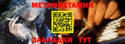 кокаин VHQ Донецк