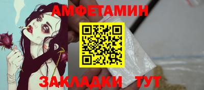 прущая мука Дубна