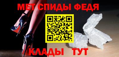 прущая мука Дубна