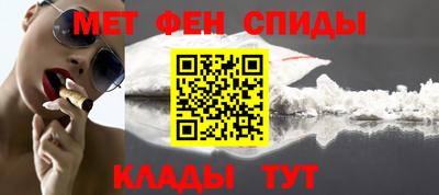 прущая мука Дубна