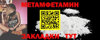 прущая мука Донской