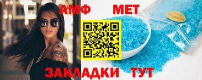 прущая мука Дубна