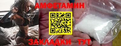 прущая мука Донской