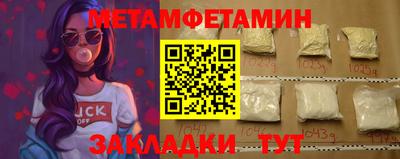 кокаин VHQ Донецк