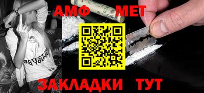 кокаин VHQ Донецк
