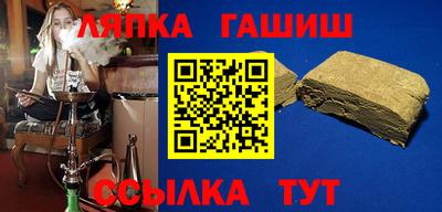 прущая мука Дубна