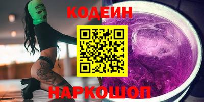 прущая мука Донской