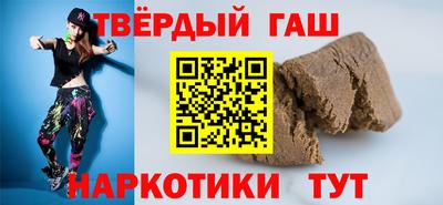 прущая мука Донской