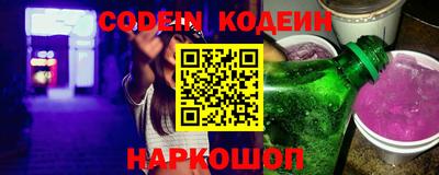 прущая мука Донской