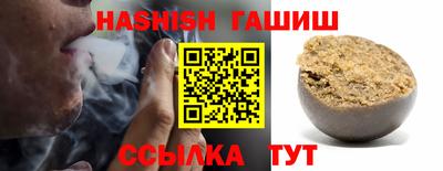 прущая мука Донской