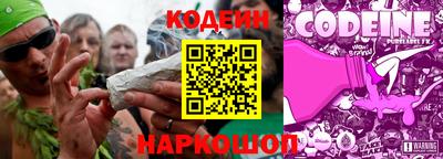 прущая мука Дубна