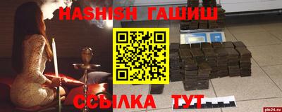 кокаин VHQ Донецк