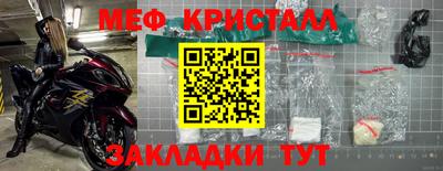 кокаин VHQ Донецк