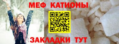 кокаин VHQ Донецк