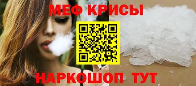 первитин Кудымкар