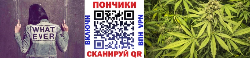 Марихуана THC 21%  купить наркотики цена  блэк спрут tor  shop наркотические препараты  Южноуральск 